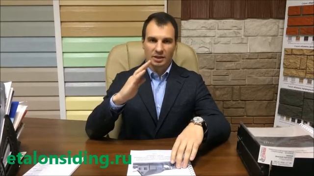 Сколько стоит квадратный метр работ по монтажу сайдинга в Петербурге