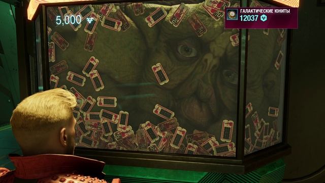 Стражи Галактики Marvel Миссия 6