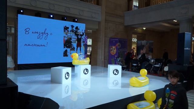 BabyBistroMarket в ЦДМ на Лубянке! смотреть онлайн