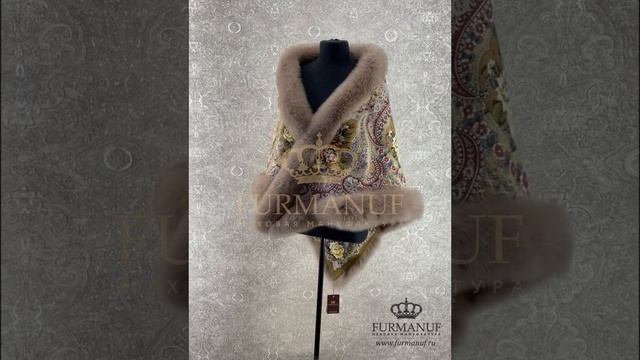 Павловопосадский платок с мехом песца «Сибирская Красавица» смотреть онлайн