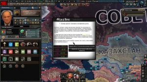 КРАХ СССР В ЭКОНОМИКЕ - HOI4: Millennium Dawn №2
