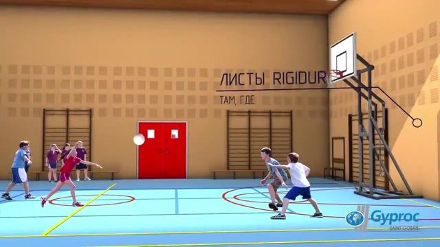 Гипсокартонные cистемы Gyproc смотреть онлайн