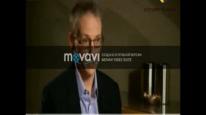 ЦЕРН изменение реальности