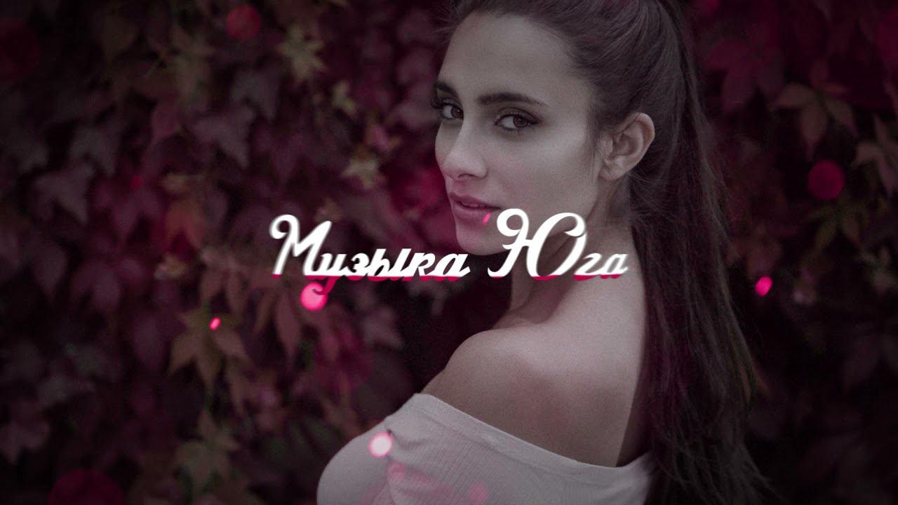 Ислам Итляшев - Больше не нужна | Музыка Юга смотреть онлайн