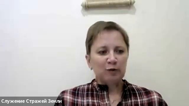 Оснащение Божьими ресурсами. Сотрудничество с категориями Ангелов. Молитва за молодое поколение смотреть онлайн