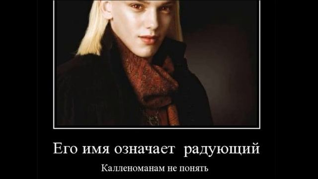 Кай Вольтури Шёпот в темноте смотреть онлайн