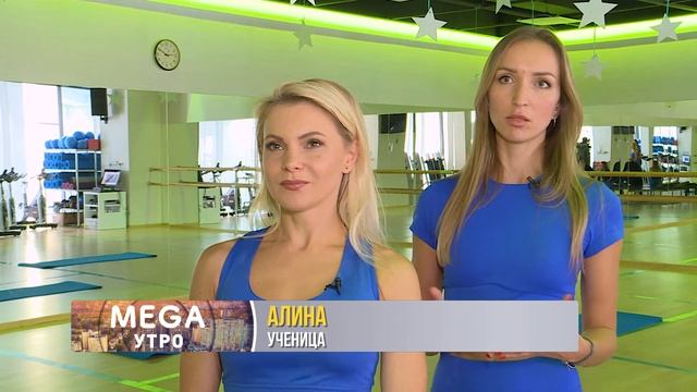 Aquaterra Lifestyle: Почему стоит заниматься стрип-пластикой смотреть онлайн
