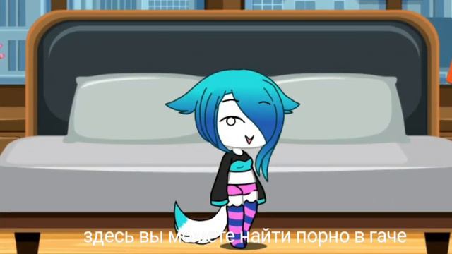 Тип приветствие что ли._. смотреть онлайн