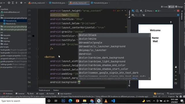 Firebase Authentication With Google Sign In |Login with Google using Firebase In Android Studio|202 смотреть онлайн