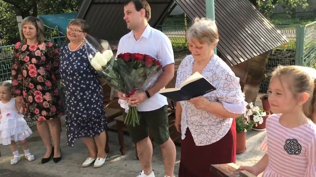 Мое сватовство 26.06.2021 смотреть онлайн