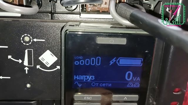 Ремонт бесперебойника ИБП UPS APC SRT5KRMXLI с ошибкой 02000 | remontibp.ru смотреть онлайн