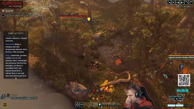 XCOM 2: Суперобедный трай (ОСНОВНЫЕ МОМЕНТЫ) 9 часть смотреть онлайн