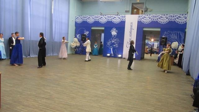 Венгерский бальный. Категория "Взрослые - 2". Фестиваль "Верхневолжский триумф", 17 декабря 2022 смотреть онлайн