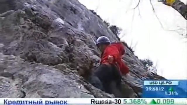 Slovenija/ Горная Словения смотреть онлайн