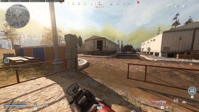 CALL OF DUTY WARZONE SOLO TOP 1/ ТАКТИЧНАЯ ИГРА СОЛО смотреть онлайн