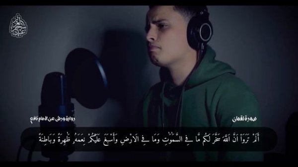 Абдулазиз Сахим, Abdul Aziz Suhaim.