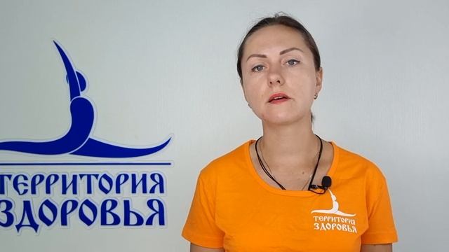 Юлия Губанова- инструктор-волонтер по направлению "Динамическая суставная гимнастика" смотреть онлайн