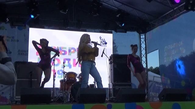 Ellen(Добрые люди2019,Парк Горького,День защиты животных,4.7.19) смотреть онлайн