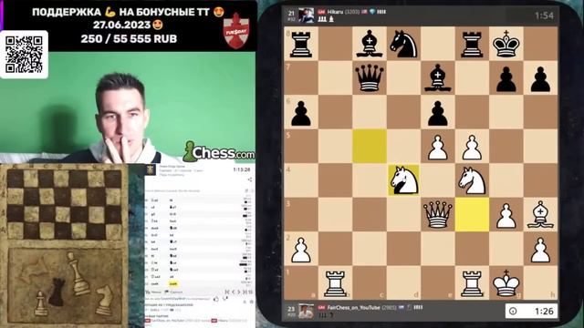 ХИКАРУ НАКАМУРА в коробке! 🎁 Ему просто нечем ходить! ❌ смотреть онлайн