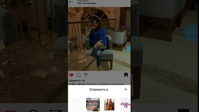 Как отсортировать сохранённый контент по папкам в Инстаграм смотреть онлайн