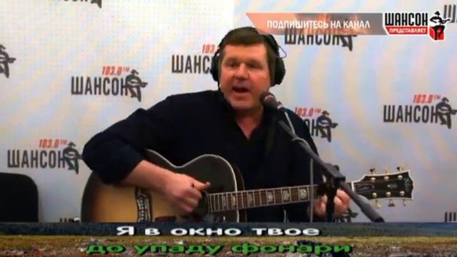 Новиков А Помнишь девочка КараокЕ смотреть онлайн