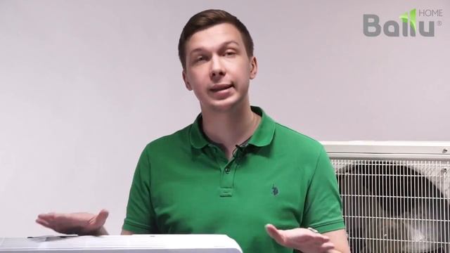 системs Ballu серии Platinum смотреть онлайн