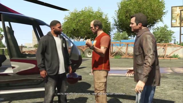 Проходження GTA V #25 - ФРБ завербували.. смотреть онлайн