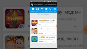 Как заработать симолеоны и очки стиля жизни