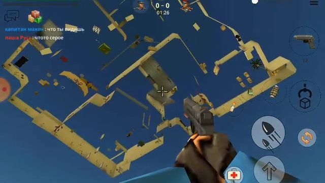 Прятки в Strike fortress box смотреть онлайн