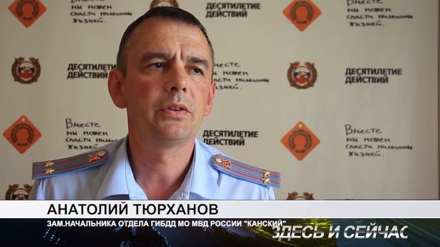 занесло на дороге смотреть онлайн