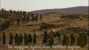 Боже, стою пред Тобой на коленях (исп. Елена Крупская)