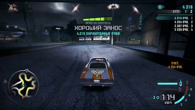 Need for Speed: Carbon Карьера 6 смотреть онлайн