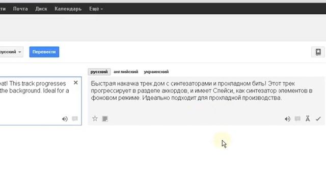 Как я загружаю трек на Audiojungle смотреть онлайн