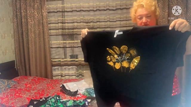 Распаковка посылки «Любимый Василёк» смотреть онлайн