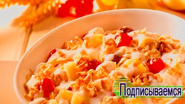 ➤ Продукты, улучшающие пищеварение ➤