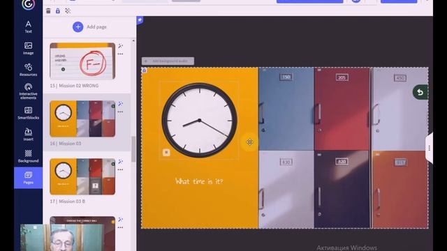 Genial.ly. Создание дидактической игры-квеста на основе шаблона смотреть онлайн