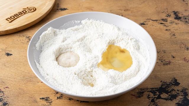 Вкусные будни