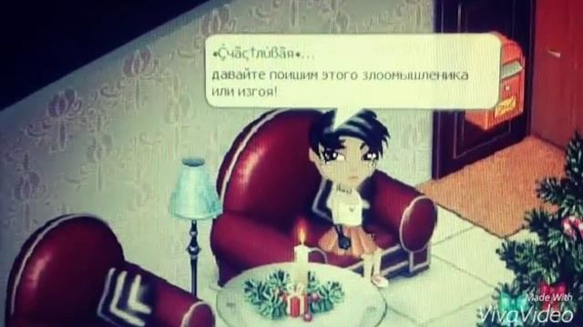 /Аватария/как воруют золото! смотреть онлайн