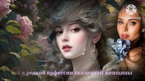 КРАСИВАЯ ЖЕНЩИНА - Роберт Рождественский, стихотворение