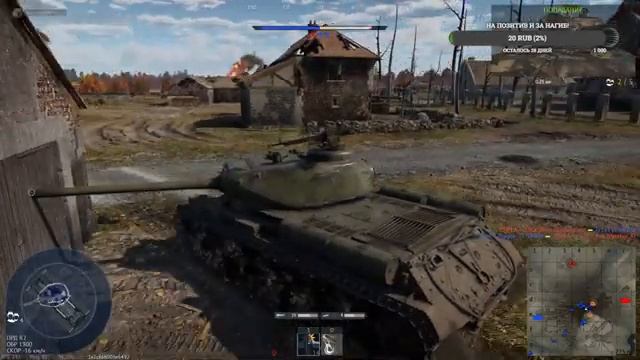 War Thunder Советсоке страдание смотреть онлайн