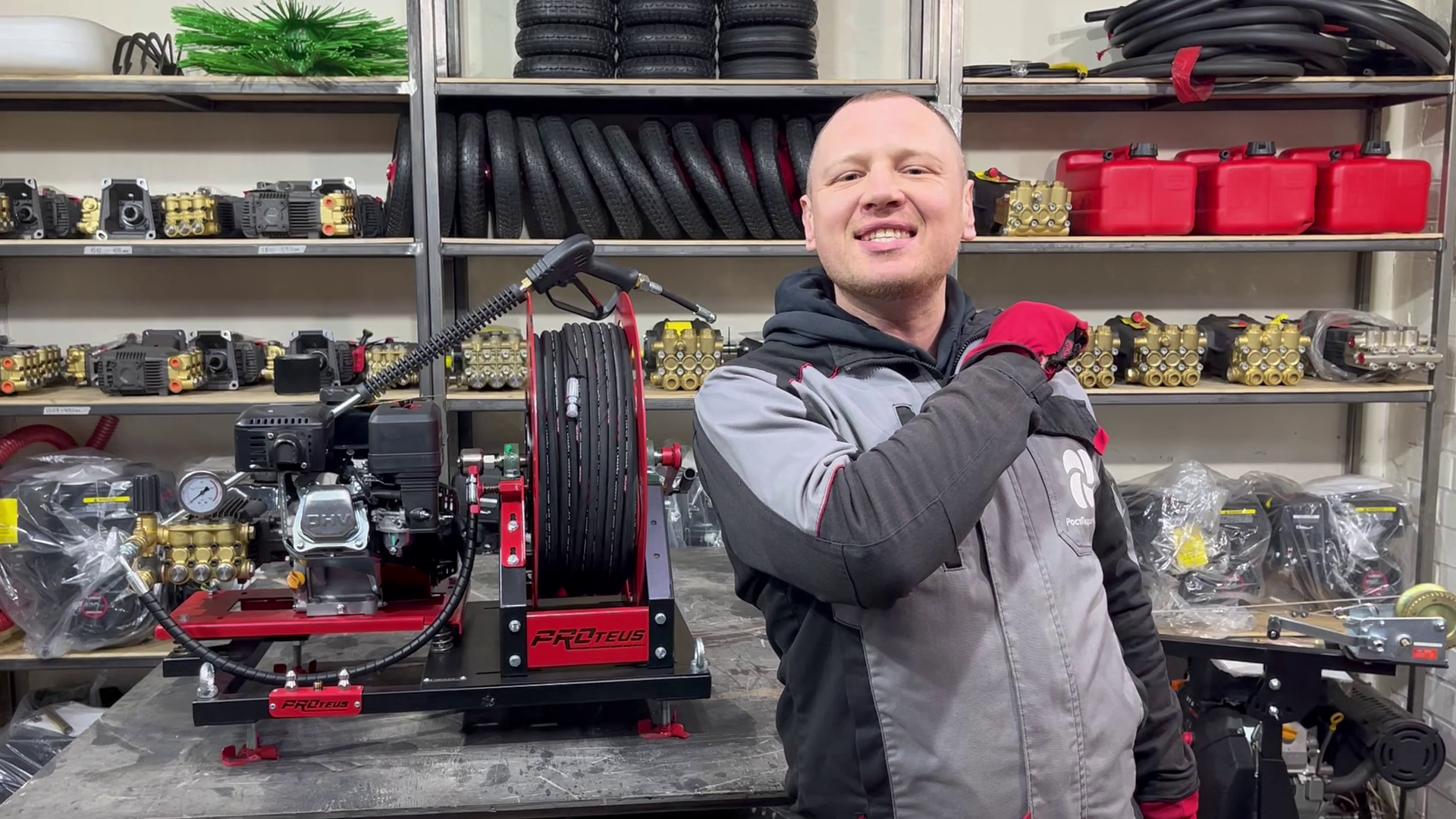 PROteus C 200/12 - Гидроструйная машина на стационарной раме с пистолетом для работы с поверхностями