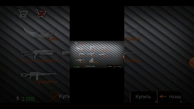 Скачать бесплатно музыку где купить смотреть онлайн