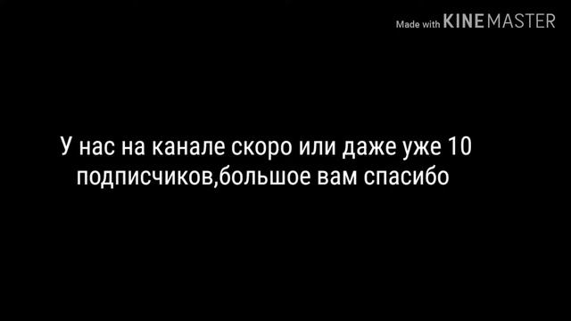 ★Посмотри это видео★ смотреть онлайн