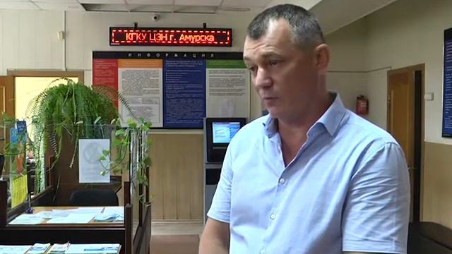 Переобучение и трудоустройство предпенсионеров смотреть онлайн