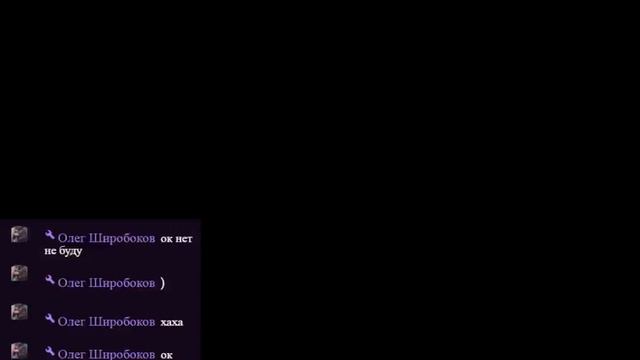 Что это таоке ??!?!?! смотреть онлайн