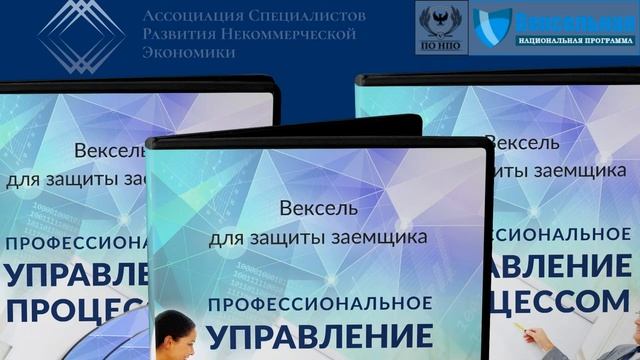 Вексель для закрытия долга. Мнение адвоката смотреть онлайн