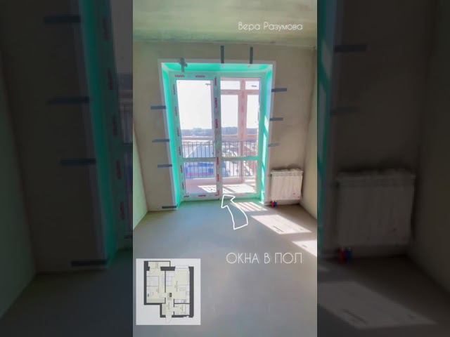 Обзор ЖК Витязь от риэлтора Веры Разумовой смотреть онлайн