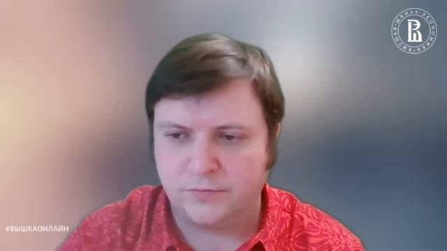 Консультация по магистерской программе «Электронный бизнес»