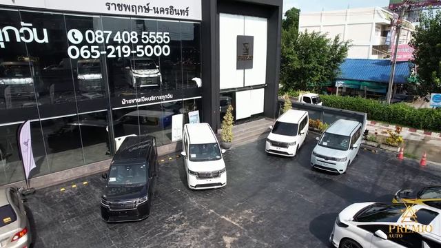 Honda Stepwgn E:HEV AIR 2022 & Honda Stepwgn E:HEV Spada 2022