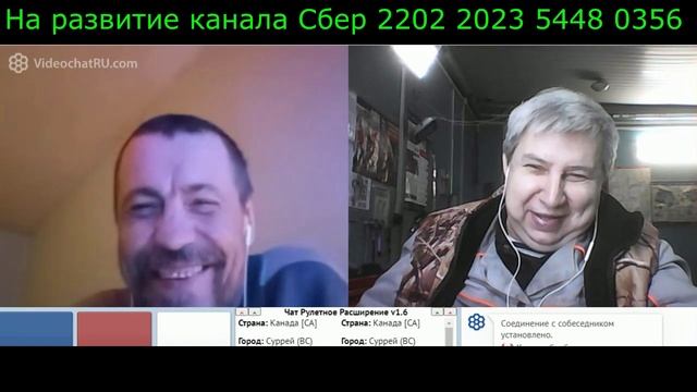 Самара городок № 258 ч 2.mp4 смотреть онлайн